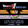 Famicom Dragon Ball Z II - Gekishin Freeza