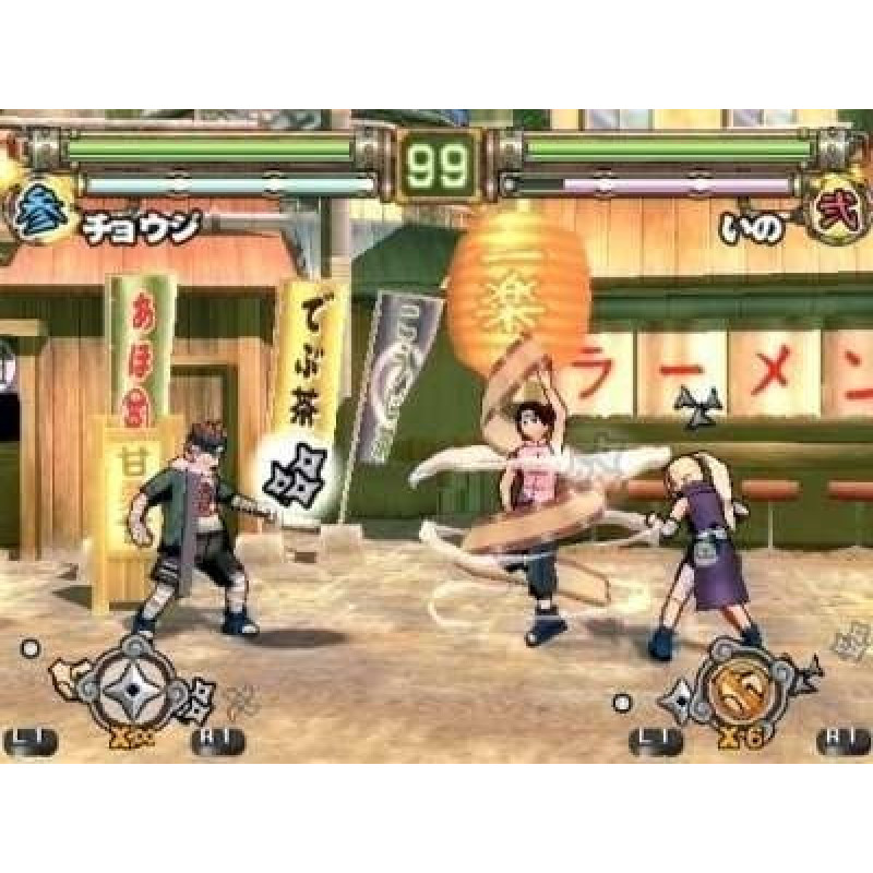 Naruto Shippuden Ultimate Ninja (5 todos os personagens)-ps2 