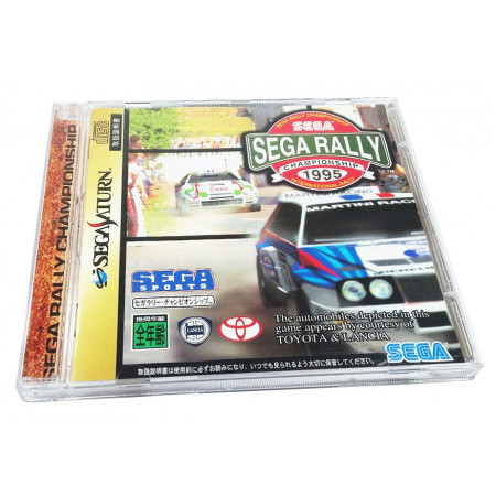 Sega Rally (Jap) - Sega Saturn